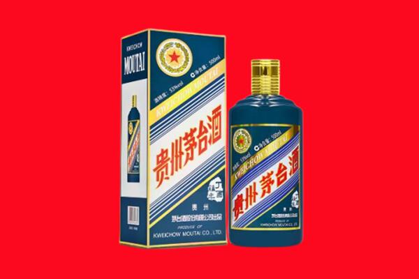 秦皇岛回收虎茅